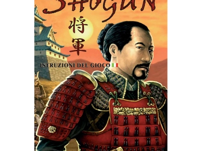 Shogun