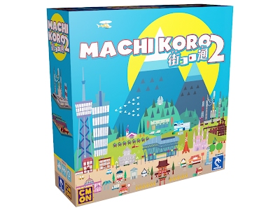 Machi Koro 2