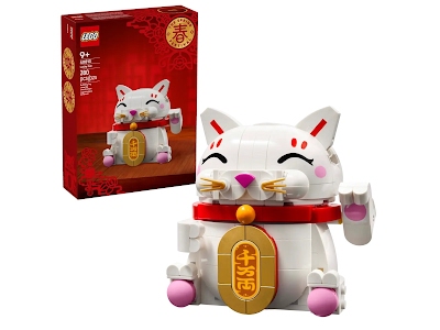 Lego 40813 Gatto della Fortuna