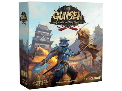 Gunsen: Battaglia per Toshi Ranbo