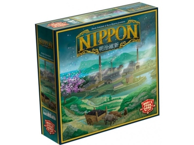 Nippon